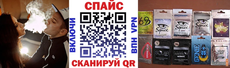 Бутират 1.4BDO  Поронайск 