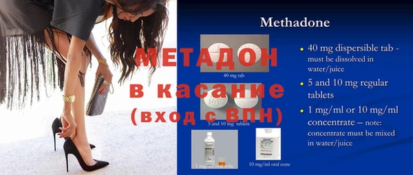 синтетический гашиш Алзамай