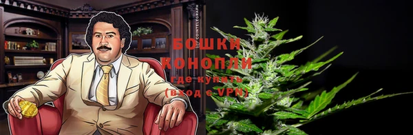 синтетический гашиш Алзамай