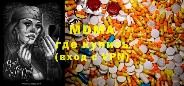меф VHQ Алексин