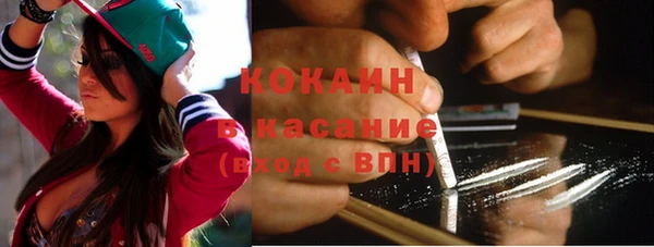 синтетический гашиш Алзамай
