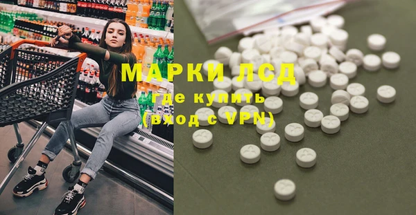 мефедрон мука Алексеевка