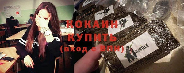 мефедрон мука Алексеевка